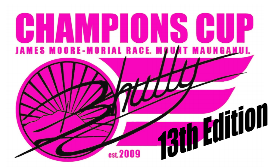 Entries Open: James Bhutty Moore-morial