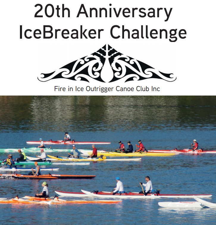 Entries Open: IceBreaker Challenge