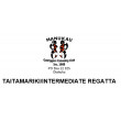 Entries Open: Manukau Taitamariki / Intermediate Series Race 1