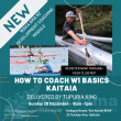 WANZ Development Coaching - How to Coach W1 Basics - Kaitaia