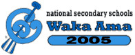 Results - 2005 Secondary Schools