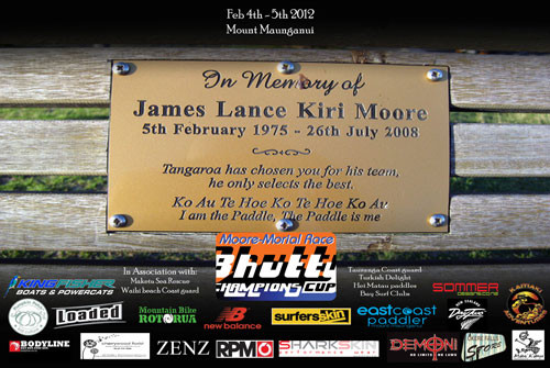 Reminder - James (Bhutty) Moore-morial race