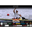 Reminder - James (Bhutty) Moore-morial race