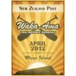 New Zealand Post Long Distance Nationals 