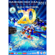 Reminder: Maori Television to air Hawaiki Nui race footage