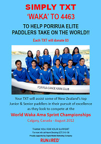 Text 'waka' to 4463 and support Porirua Canoe Kayak Club (Each text donates $3)