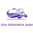 Omokoroa Dash 2016
