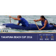 ENTRIES EXTENDED: Takapuna Beach Cup 2016
