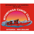 REMINDER: 2016 Sugar Loaf Ocean Challenge