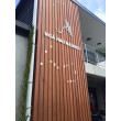 Nga Hau Maiangi Official Building Opening 