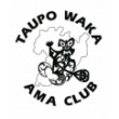 Taupo Te Wheke Challenge 2016