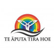REMINDER: Hauraki Summer Series - Race 4 Te Puru