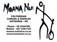 Moana Nui logo 2016.jpg