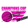 Entries Open: James Bhutty Moore-morial