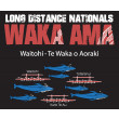 LDN Waiver forms - available to download online