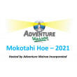 Entries Open: Mokotahi Hoe 2021