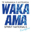 UPDATE Roadworks update SH1 Maungatautari & Karapiro Dam Road closure