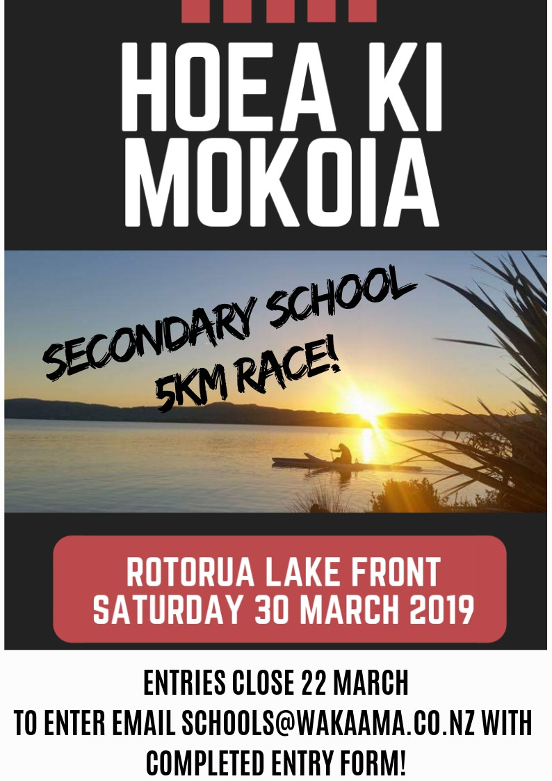 SECONDARY SCHOOLS 2019: Hoea ki Mokoia Secondary School Race & Kapa Haka Super 6