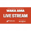 Livestream and Live Results