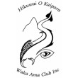 Northland Secondary Schools Waka Ama Regatta CANCELLED