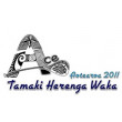 Ace's Race - Sponsor a Trophy 27 & 28 October 2012