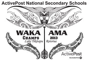 Schools 2013 - Results Day 1
