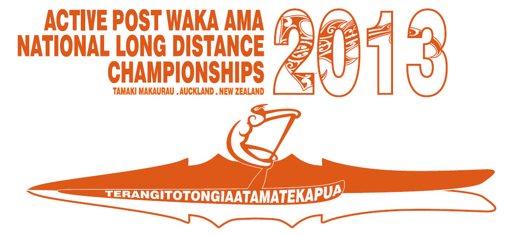 Active Post Long Distance Nationals Extra Meal tickets