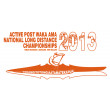 Active Post Long Distance Nationals Extra Meal tickets