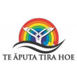 ENTRIES EXTENDED: Tīkapa Moana Coast 2 Coast