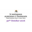 ENTRIES EXTENDED: Tīkapa Moana Coast 2 Coast