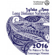 2016 Te Wānanga o Aotearoa Long Distance Nationals Survey