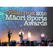 Message from our Board Chair: Maori Sport Awards Scratch the Surface of Waka Ama Success