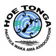 Cancellation: Mana Super 6 Ocean Challenge