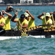 Lost Yellow and Black Tai Paddle